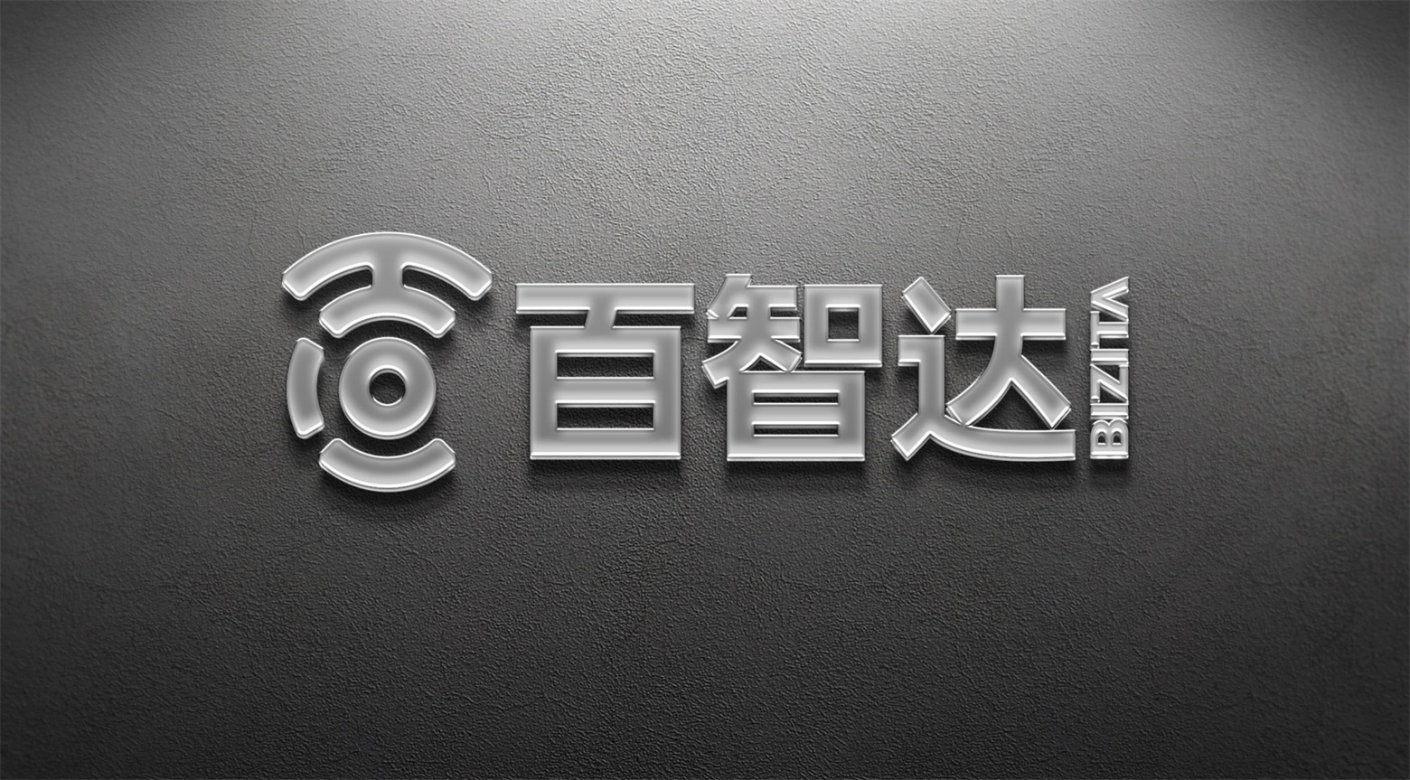 无人车-百智达LOGO