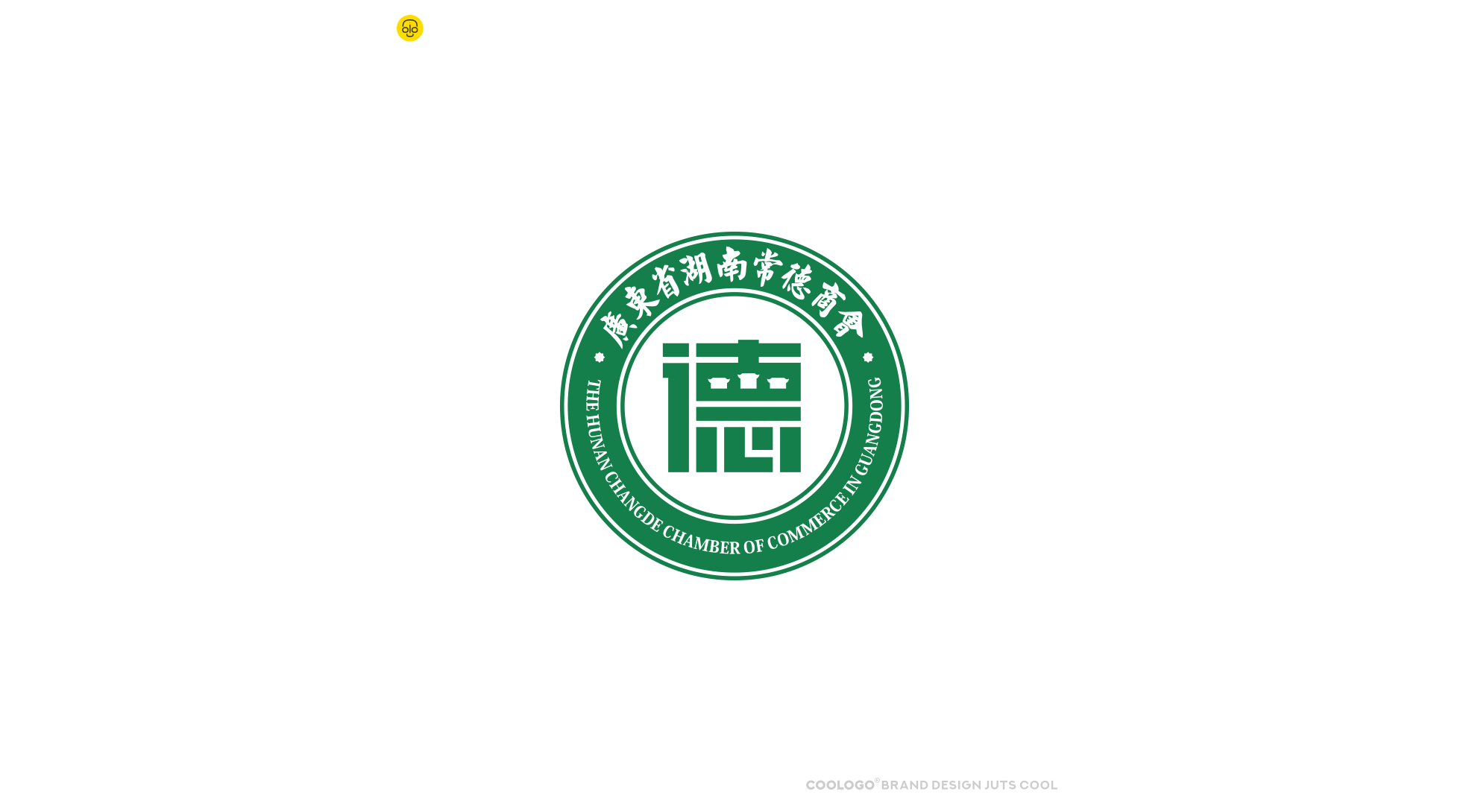 常德商会｜商会LOGO