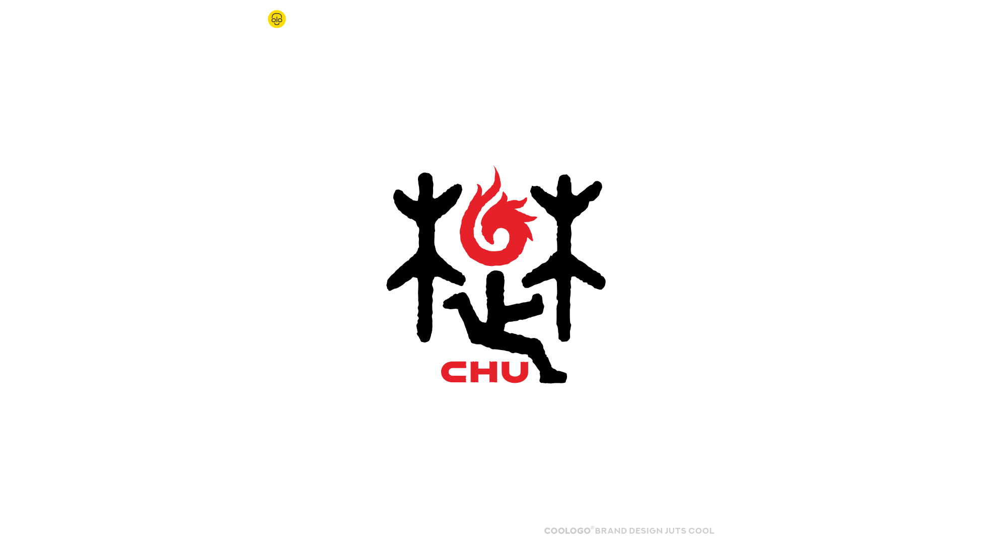 楚 • 春秋古道｜越野跑赛事品牌LOGO